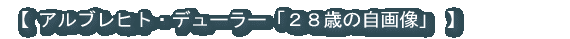 y@AuqgEf[[u摜v@z@@@@ 