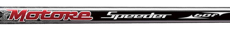 Motore Speeder FW