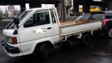 Truck,Forklift,Heavy equipment,Engines,Parts,Import,Used,Buyer,Japa