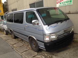 Hiace