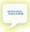 H22N68@ΊV 