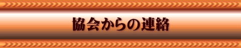 ̘A 