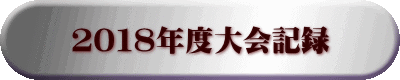 QOPWNxL^