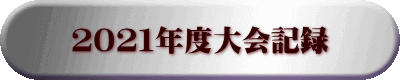 QOQPNxL^