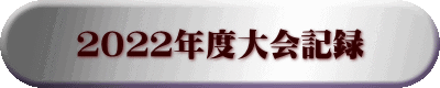 QOQQNxL^