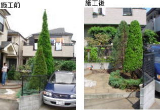 施工例