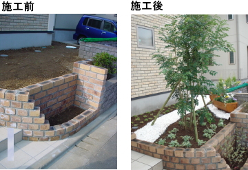 施工例
