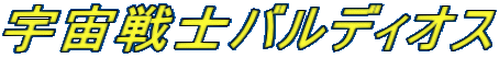 FmofBIX