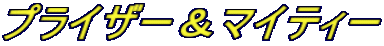 vCU[}CeB[