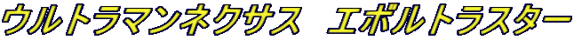 Eg}lNTX@G{gX^[