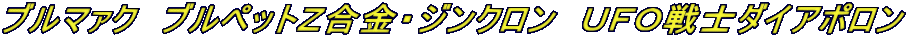 u}@N@uybgyEWN@tenm_CA|