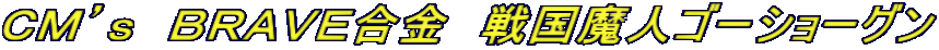 blf@aq`ud@퍑lS[V[O