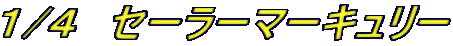 P/S@Z[[}[L[