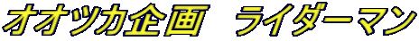 IIcJ@C_[}