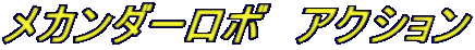 J_[{@ANV