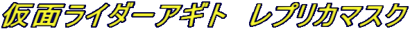 ʃC_[AMg@vJ}XN