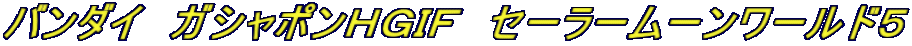 o_C@KV|gfhe@Z[[[[hT