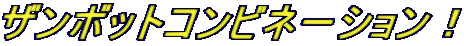 U{bgRrl[VI