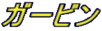 K[r