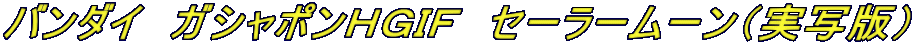 o_C@KV|gfhe@Z[[[iʔŁj
