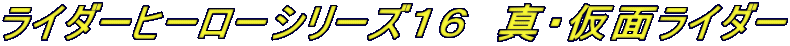C_[q[[V[YPU@^EʃC_[