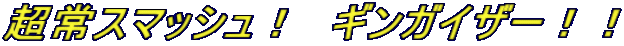 X}bVI@MKCU[II