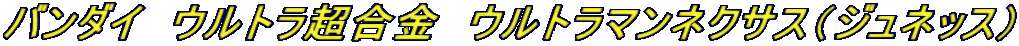 o_C@Eg@Eg}lNTXiWlbXj