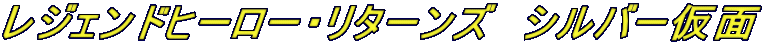 WFhq[[E^[Y@Vo[