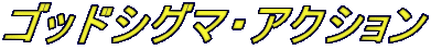 SbhVO}EANV