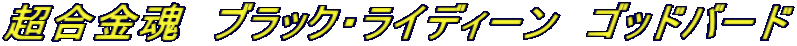 @ubNECfB[@Sbho[h