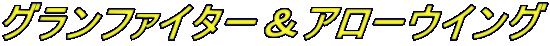 Ot@C^[A[ECO