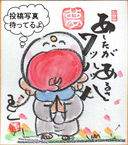邳I炩`