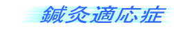 fÓe 