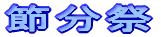 ߕ