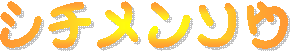 V`\E
