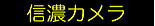 MZJ