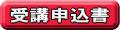 u\