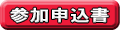 u\