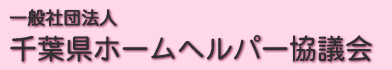 tz[wp[c