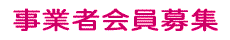 Ǝ҉W