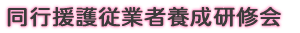 s]Ǝҗ{C