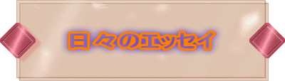X̃GbZC
