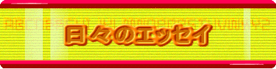 X̃GbZC