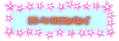 X̃GbZC