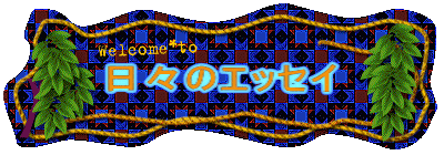X̃GbZC