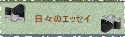 X̃GbZC