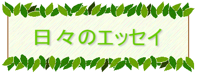 X̃GbZC
