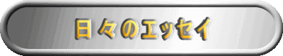 X̃GbZC