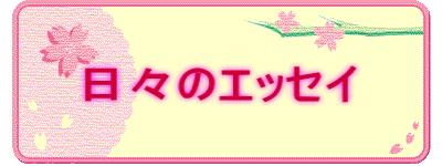 X̃GbZC