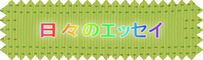 X̃GbZC